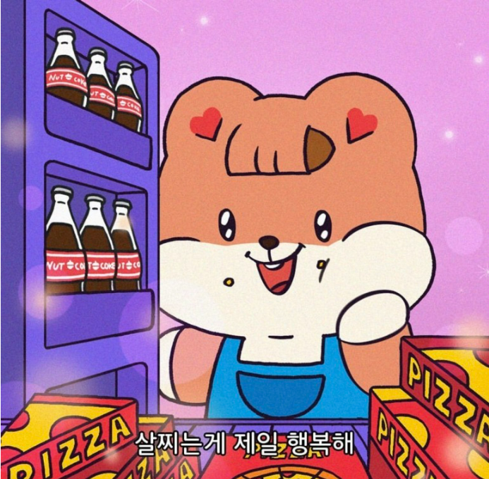 흥부네 닭강정 이미지