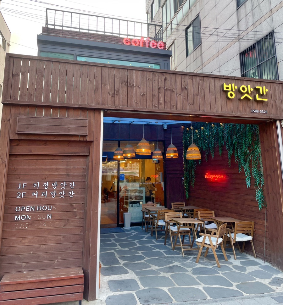 할매떡방앗간 이미지