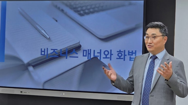 소상공인연구소 이미지