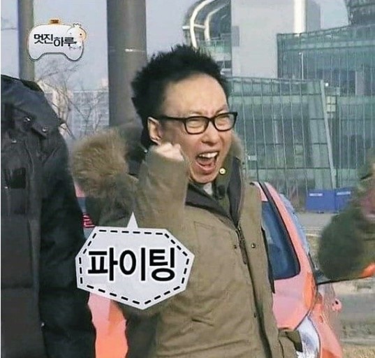 민음악학원 이미지