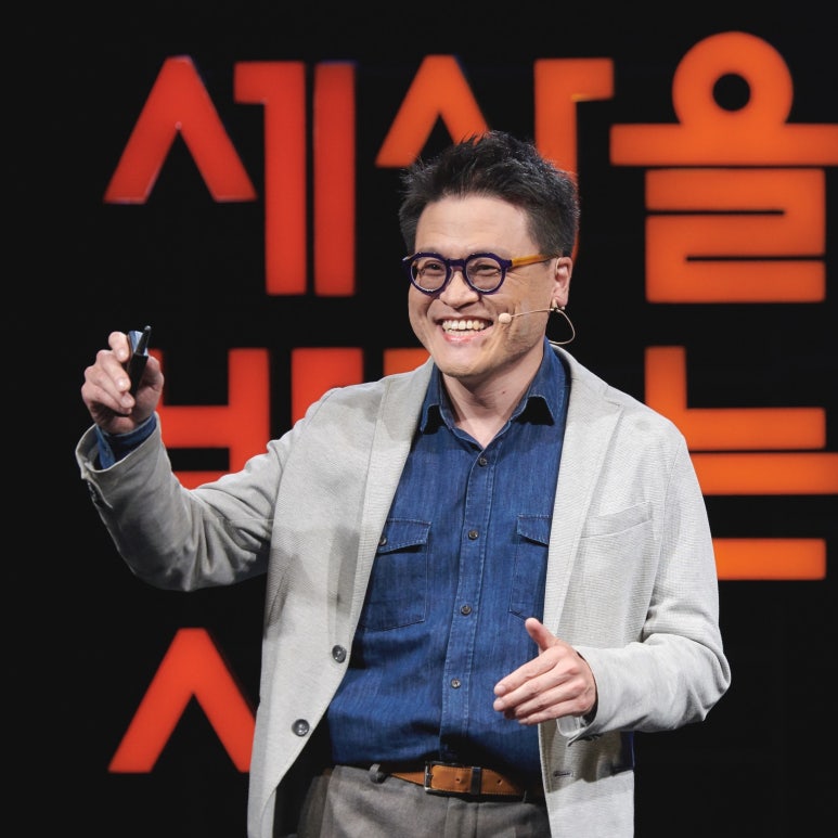 건축사사무소그리다 이미지