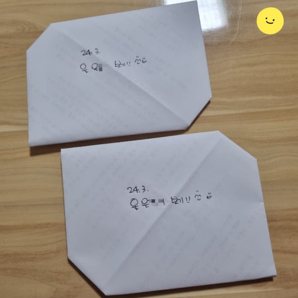 주식회사 얼티밋포텐셜 이미지