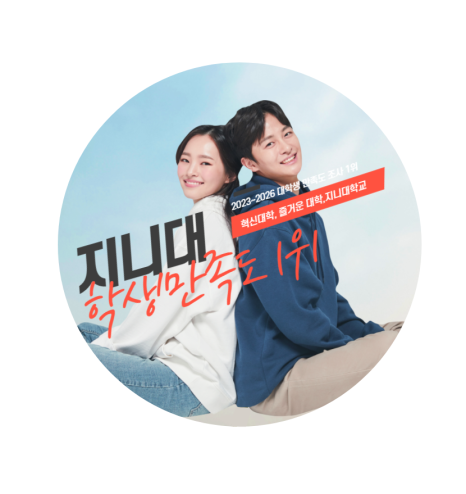 바른조명 이미지