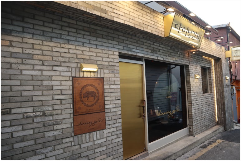 삼성갈비 이미지