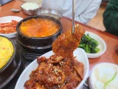 경원야채 이미지