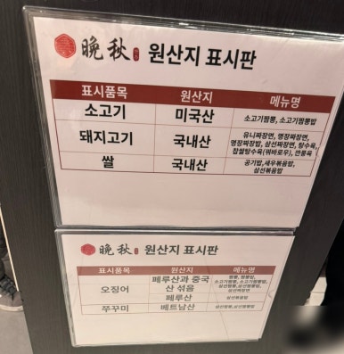 만추현대백화점 이미지