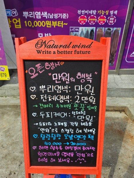 큐사랑구미형곡 이미지