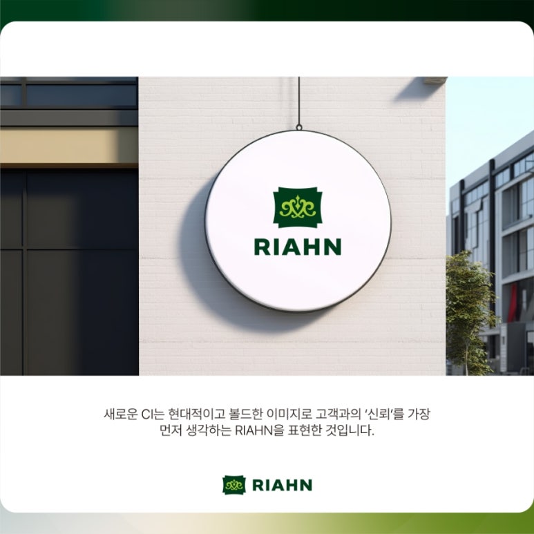 진헤어사랑 이미지