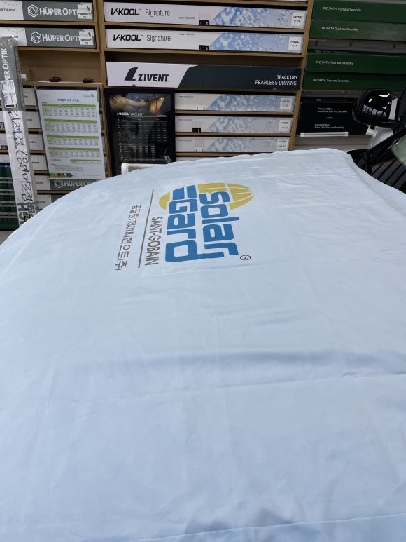 카프렌즈 이미지