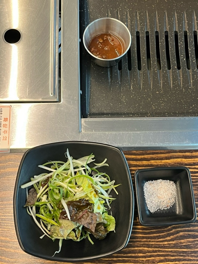 서귀곳간 이미지