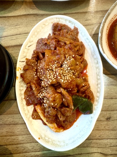 해송견과류쌈장 이미지