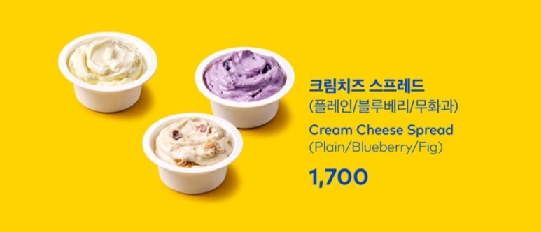 투썸플레이스대전은행점 이미지