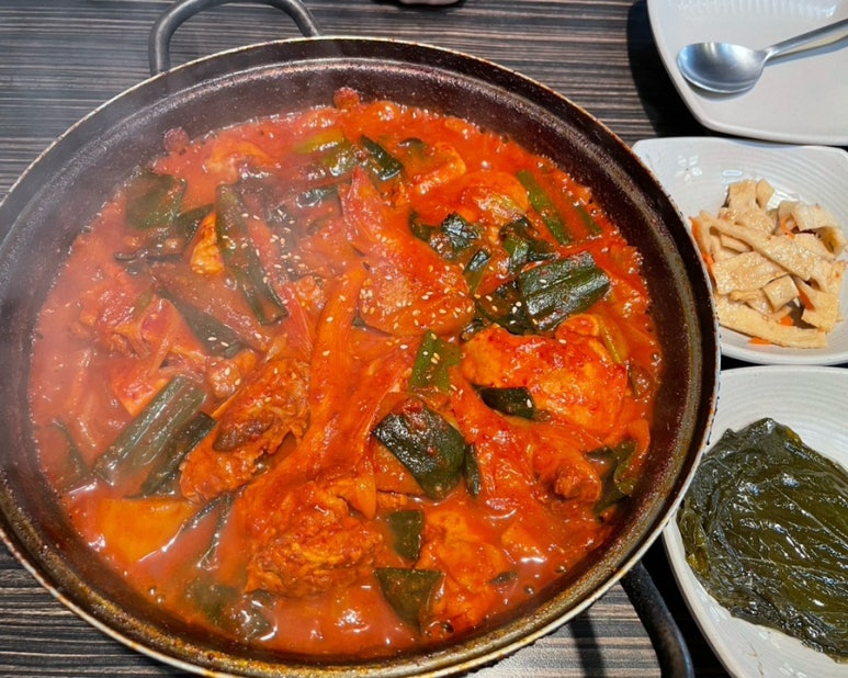 더마중 이미지