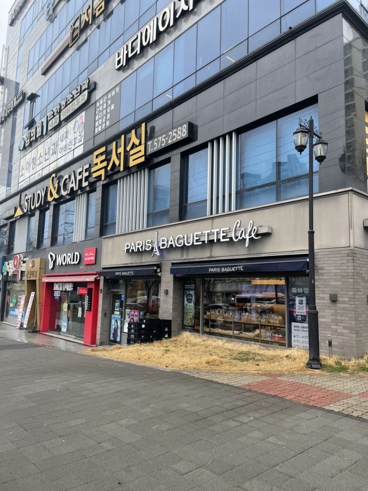 파리바게트광주용두점 이미지