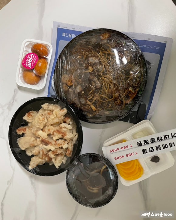방가네해물짬뽕 이미지