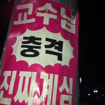 창창모바일 이미지