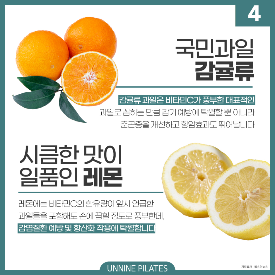 상남과일 이미지