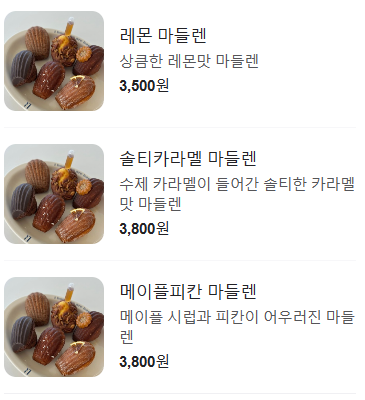 카페라움 이미지