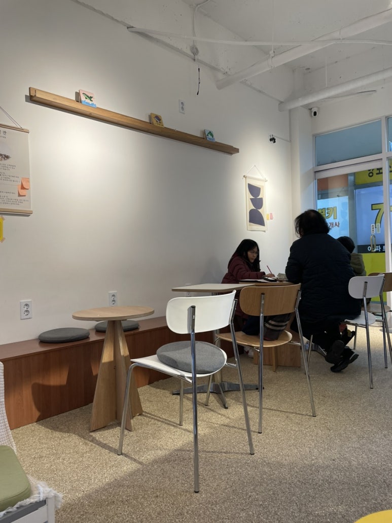 비앤비수학학원 이미지