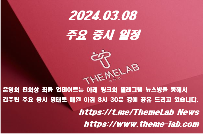 다우에이디 이미지