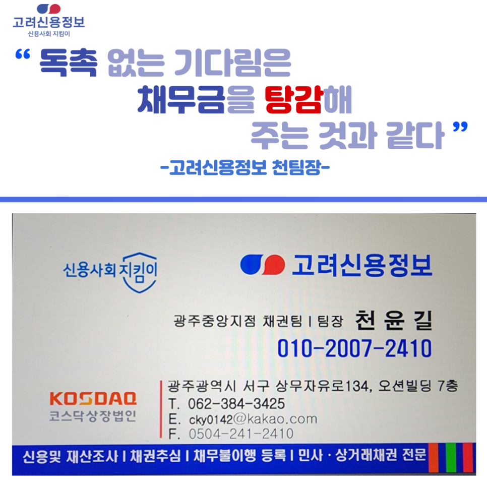 주는축산유통 이미지