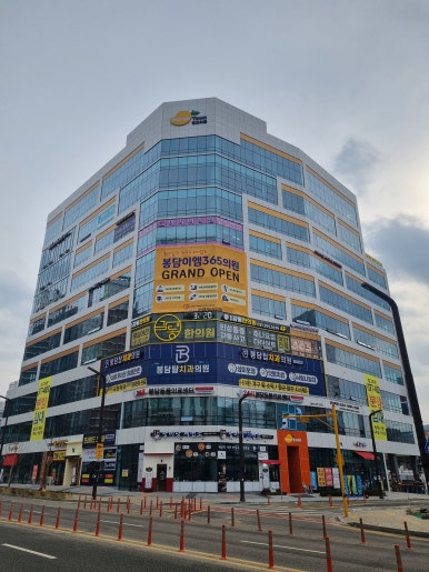 데이지세무회계 이미지
