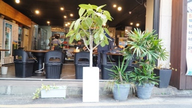 오감삼겹 이미지
