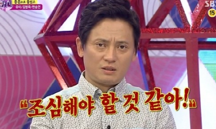 머슬팩토리24 이미지