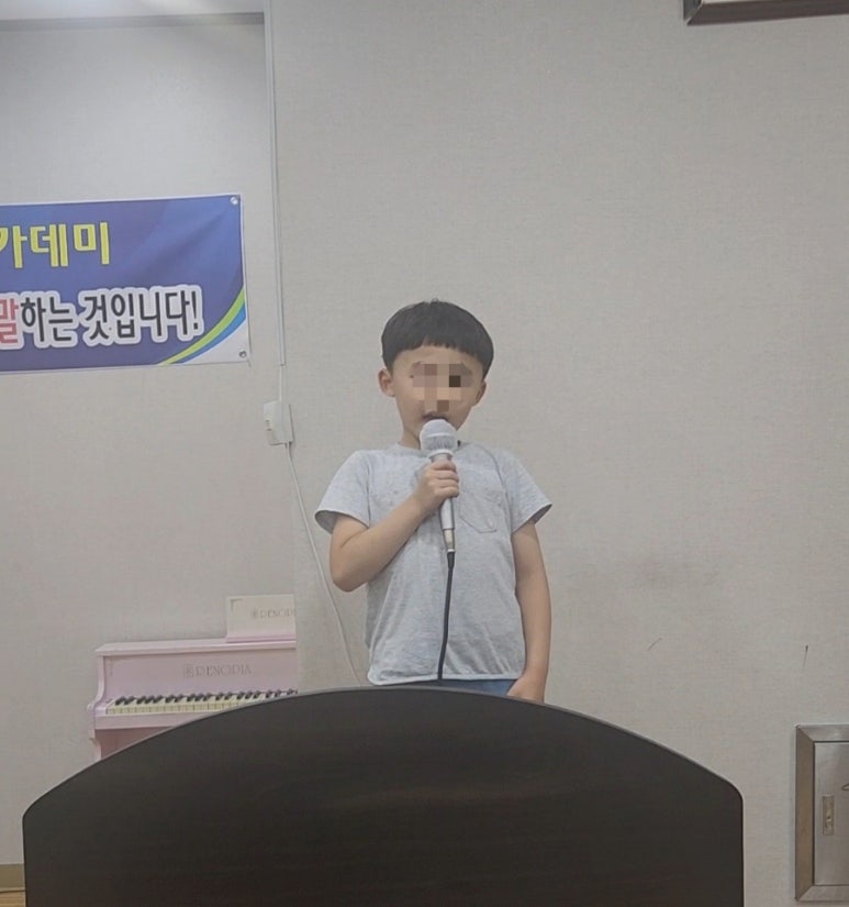 포항제철초등학교 이미지