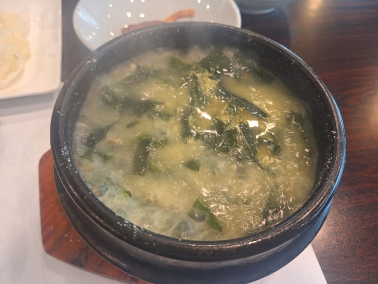 만복미역 이미지