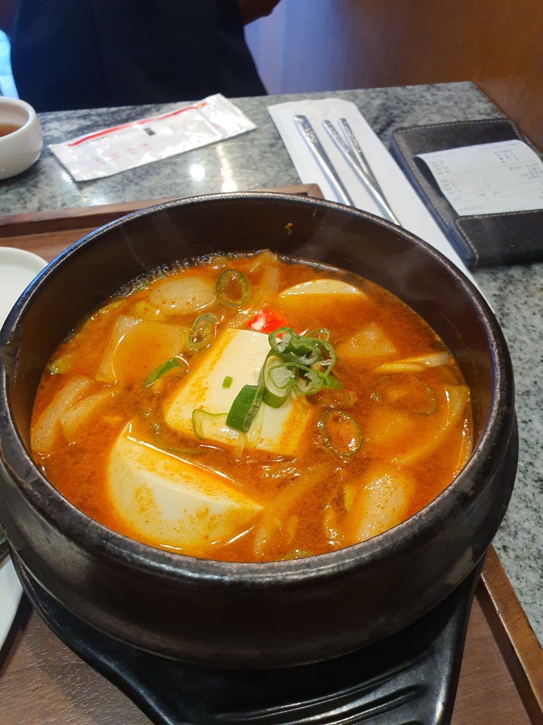 화원짚불구이 이미지