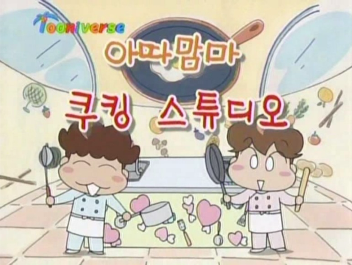 라이스스튜디오 이미지