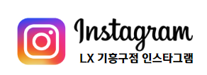 쿠페기흥 이미지