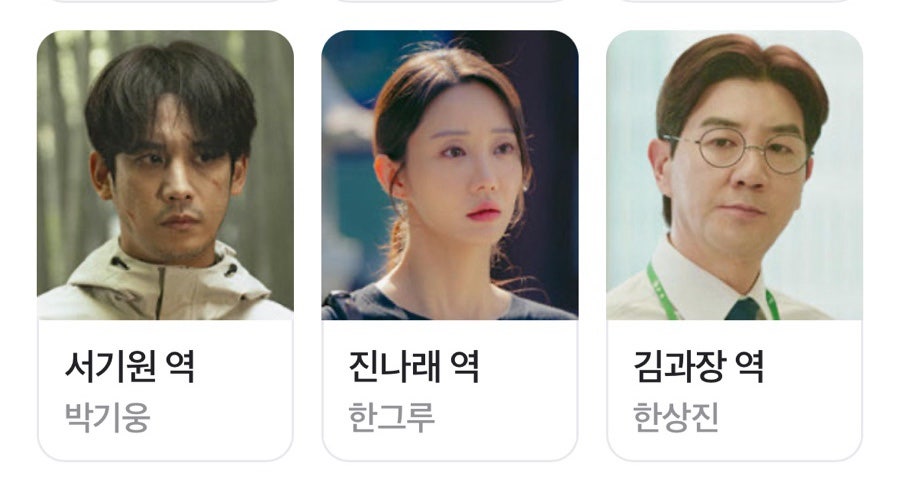 낙원사진관 이미지