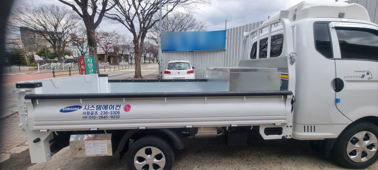 서원공조 이미지