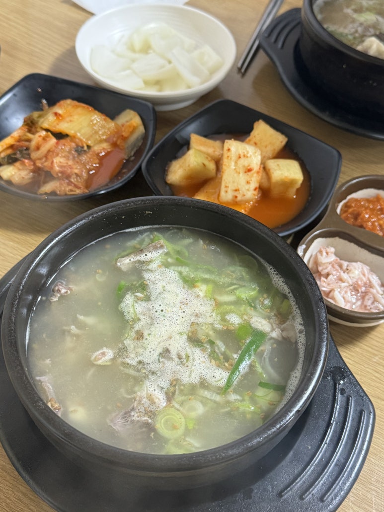 임계식당 이미지
