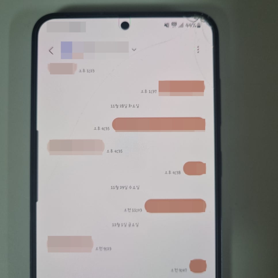 데이터복원 이미지