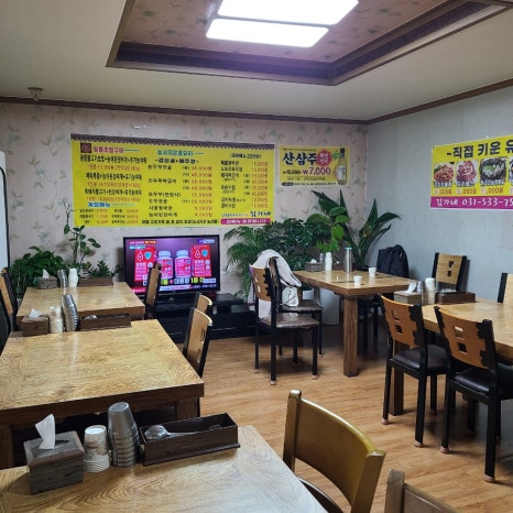 김가네더덕오리 이미지
