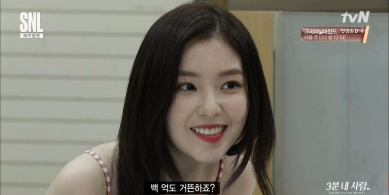 홍콩식당 이미지