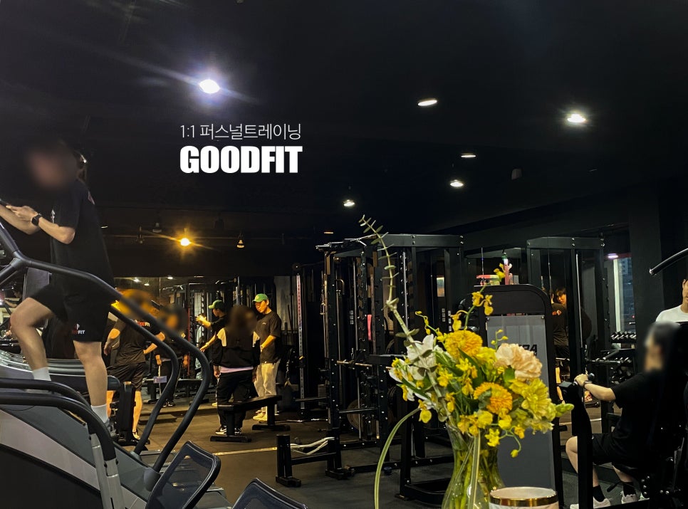 (주)굿에너지 이미지