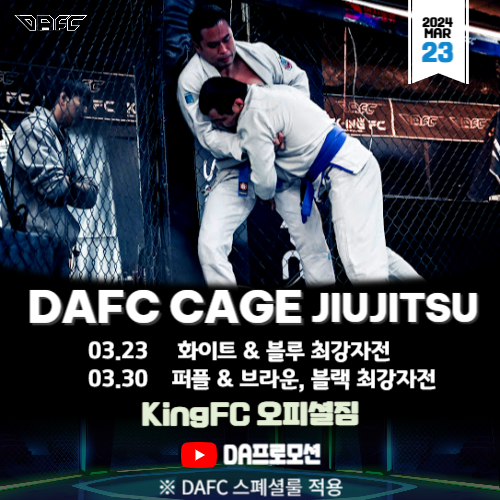 블루투퍼플 이미지