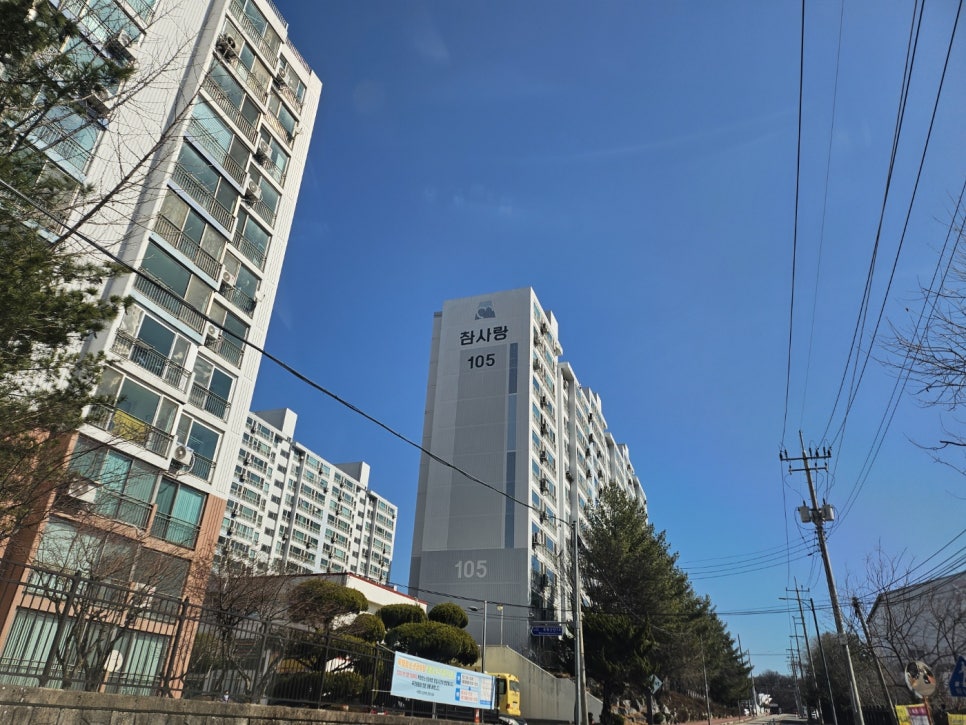 새한비디오 이미지