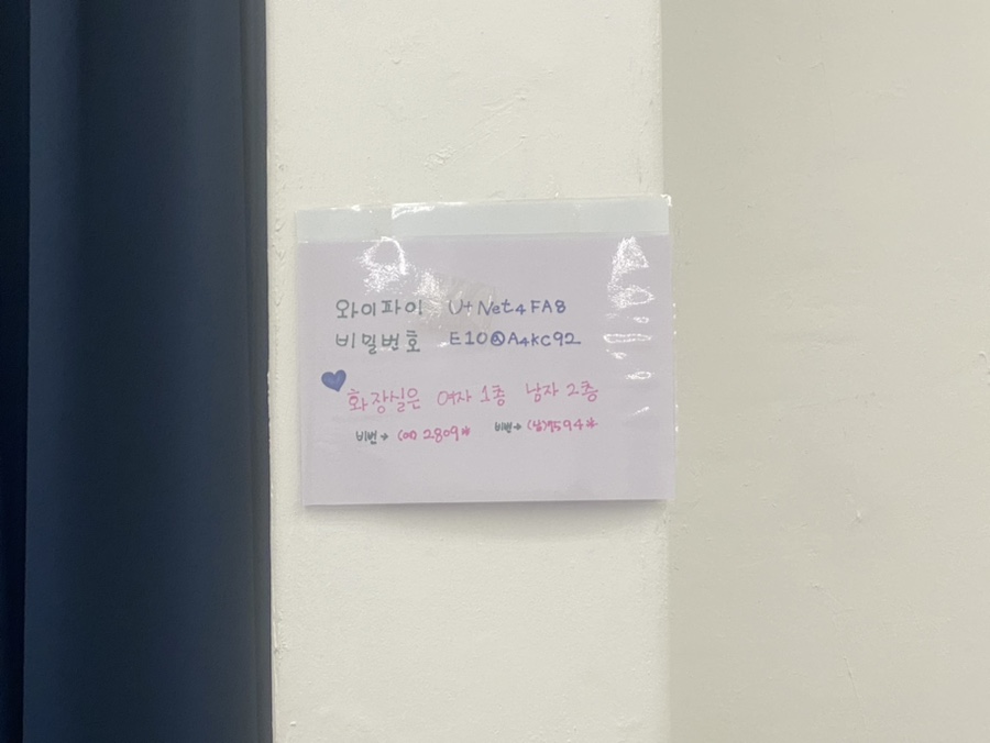 요아반 이미지