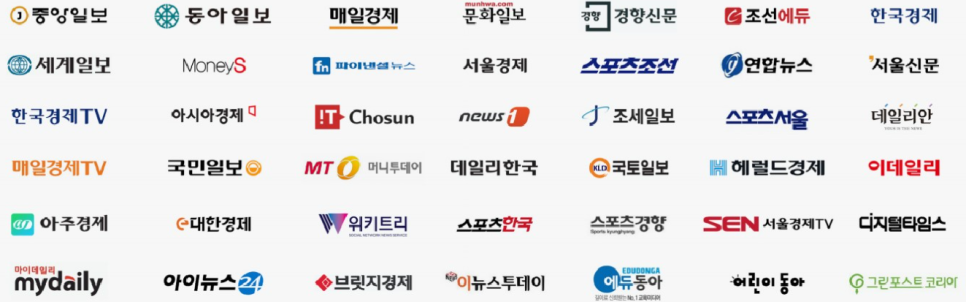 티와이마케팅 이미지