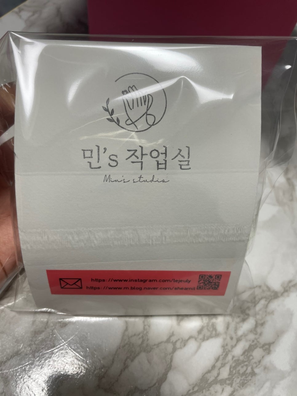 민's공방 이미지