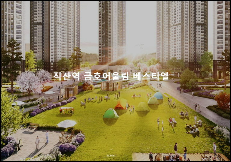 직산패션마트 이미지