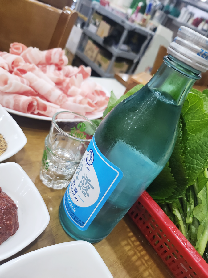 오치대패삼겹살 이미지