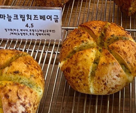 파머슨베이커리 이미지