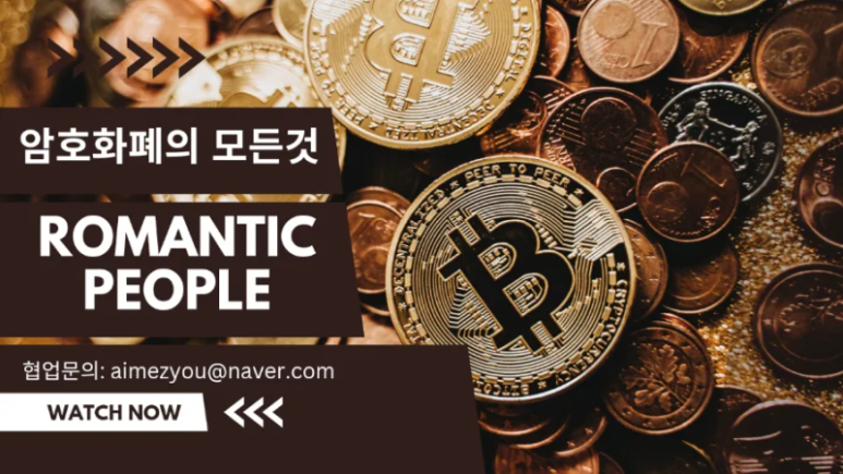 제네베라 스페이스 이미지