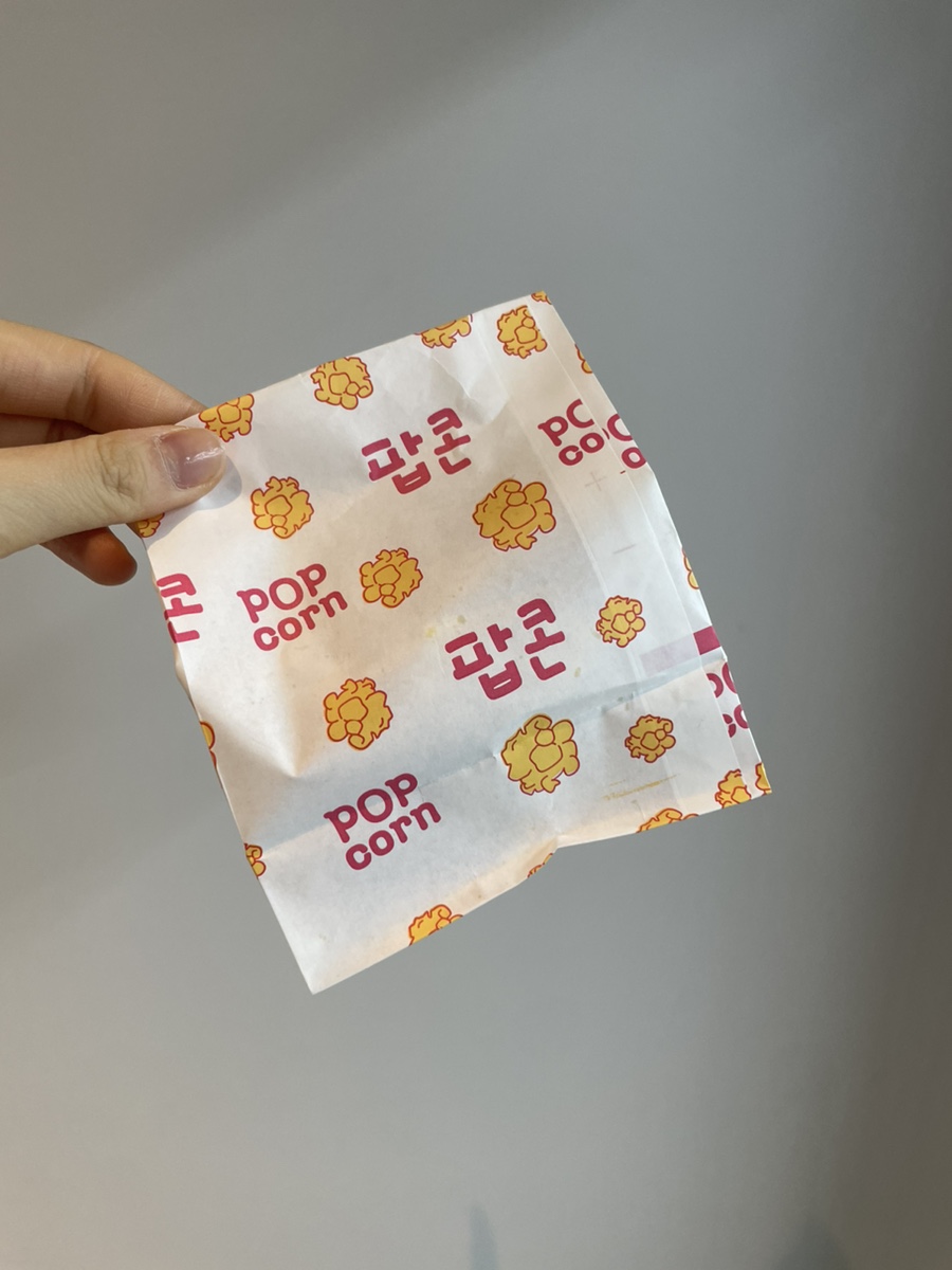 스시선서 이미지